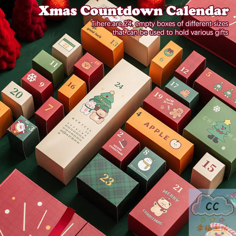 JoyBox Advent Calendar