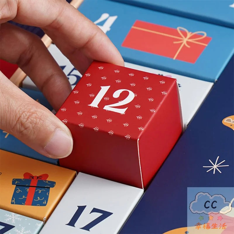 JoyBox Advent Calendar