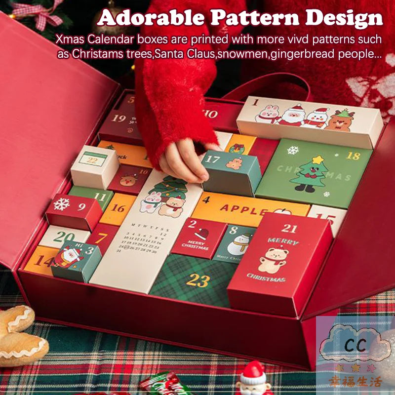 JoyBox Advent Calendar